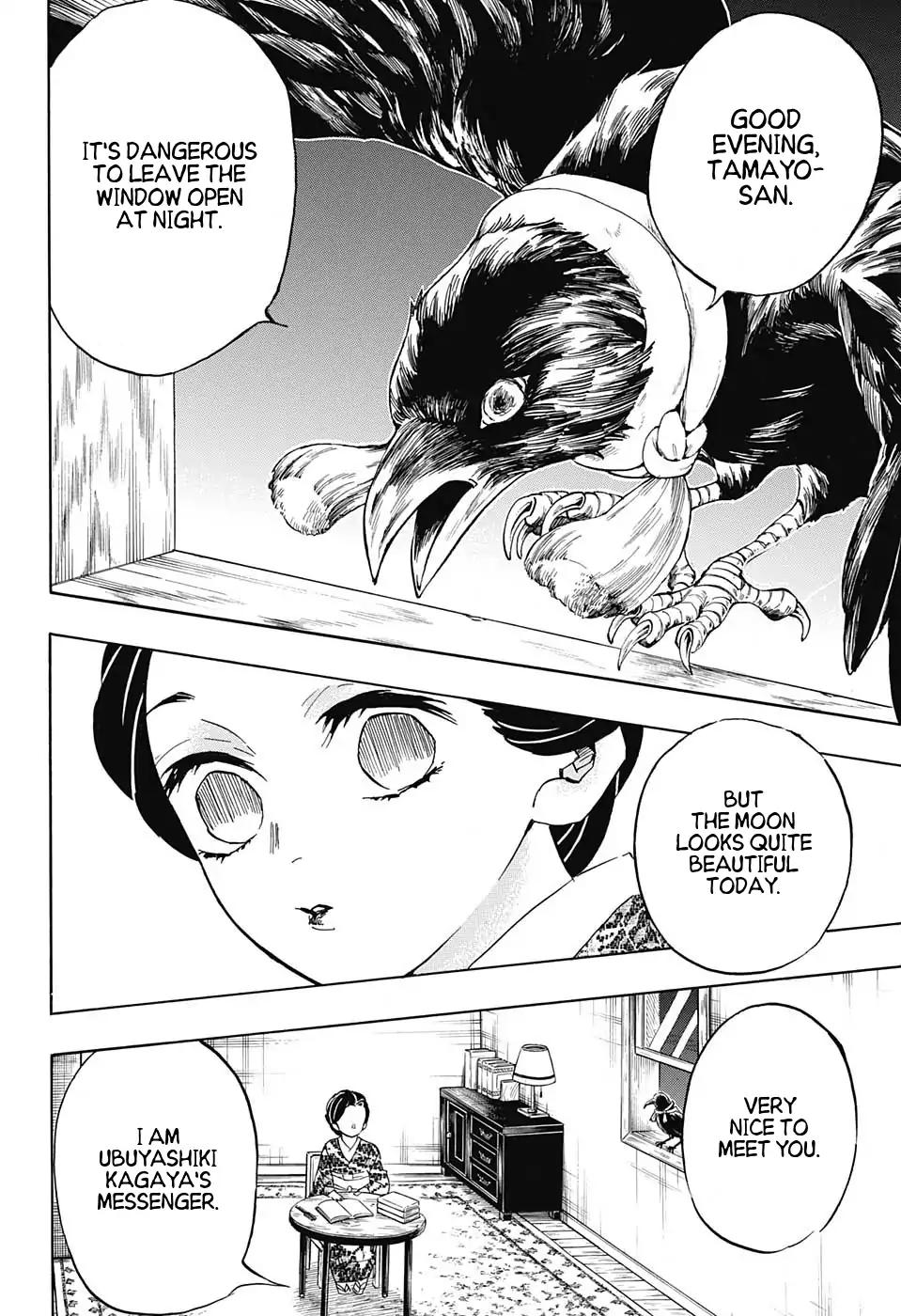 Kimetsu no Yaiba Chapter 131 18